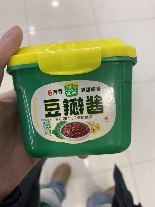 做饭离不开的豆瓣酱 超级香