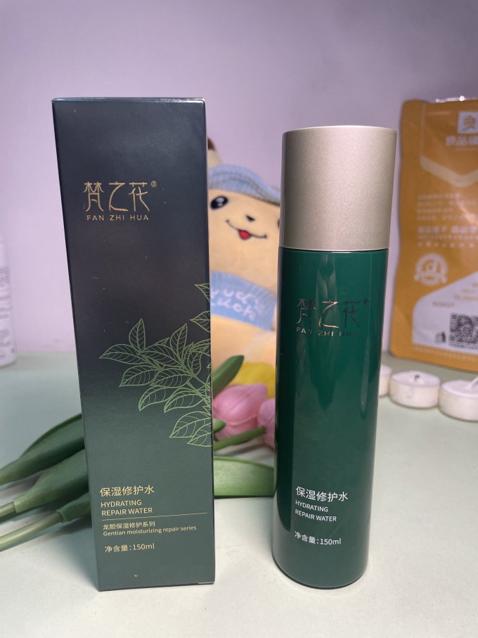 梵之花爽肤水