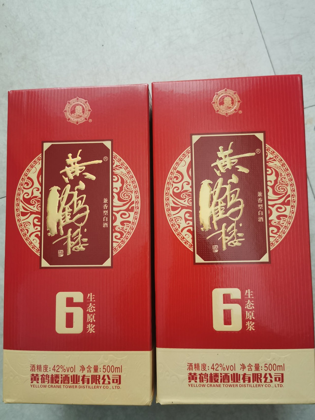 质量非常好,与卖家描述的完全一致,非常满