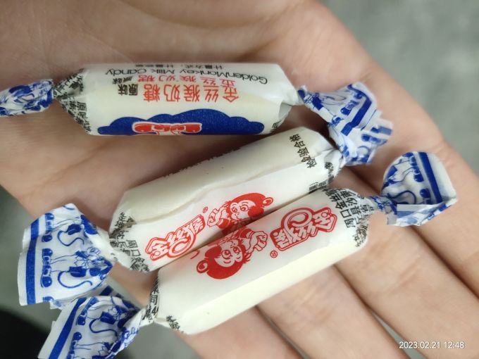 金丝猴糖果巧克力