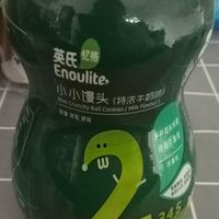 小宝宝可以吃的小馒头