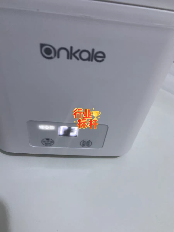 煮蛋器