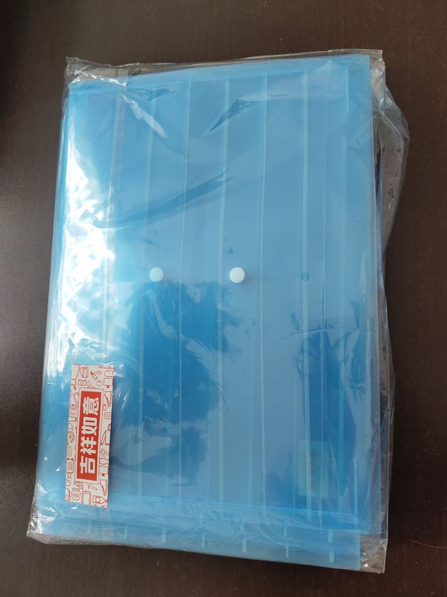 塑料防水条纹文件袋