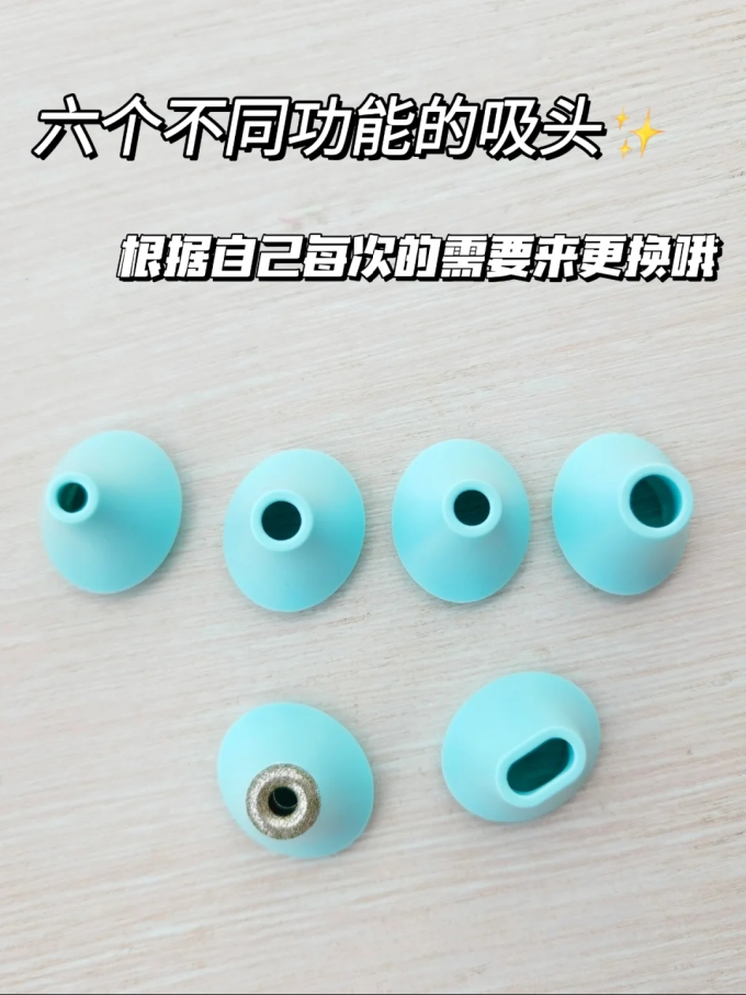 将小将T区护理
