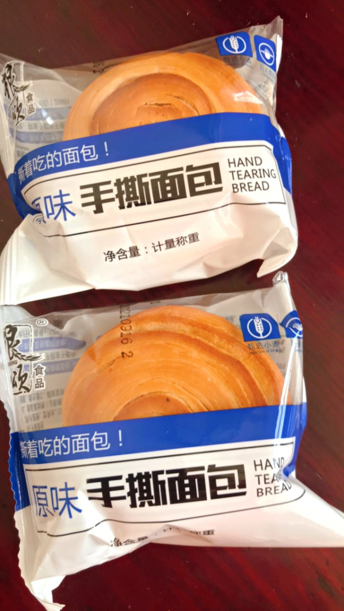 粮颂面包