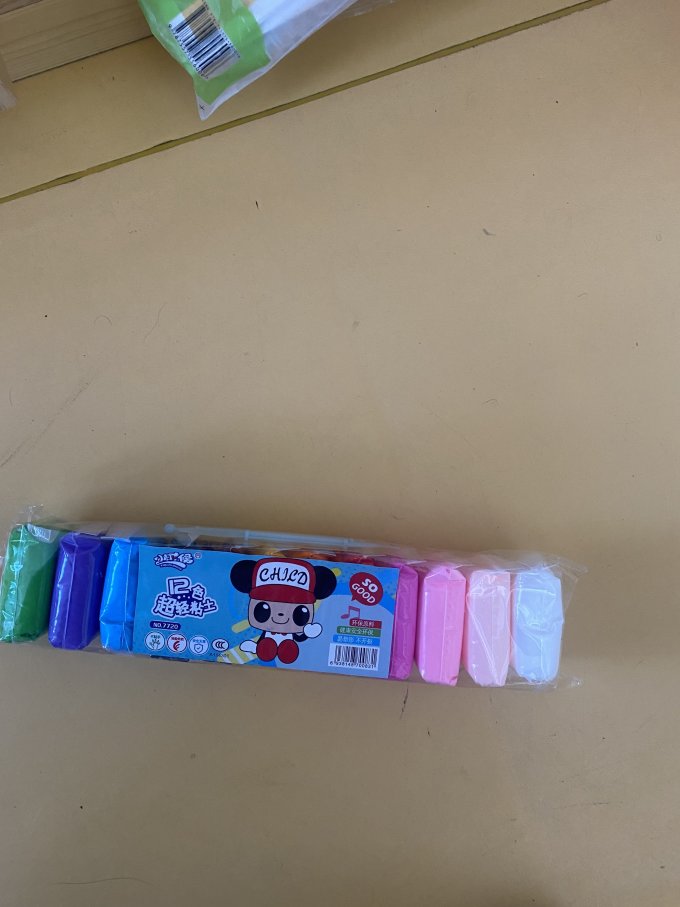 小时候益智玩具