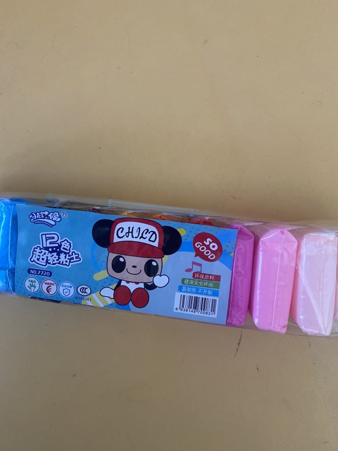 小时候益智玩具