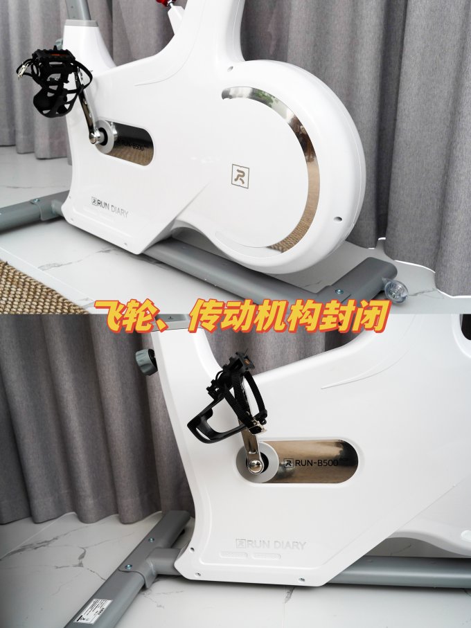 美国汉臣健身车