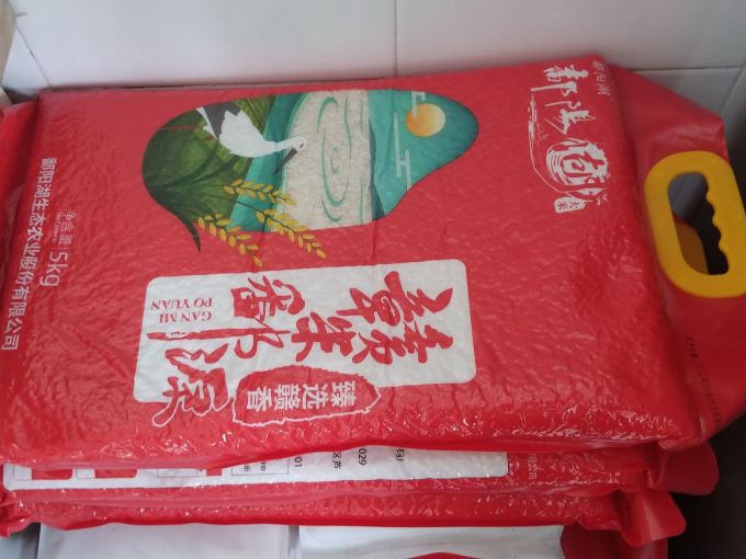 鄱阳湖米面杂粮