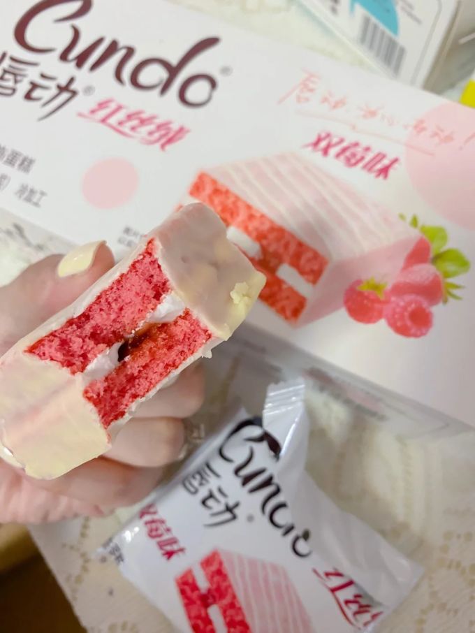 唇动面包