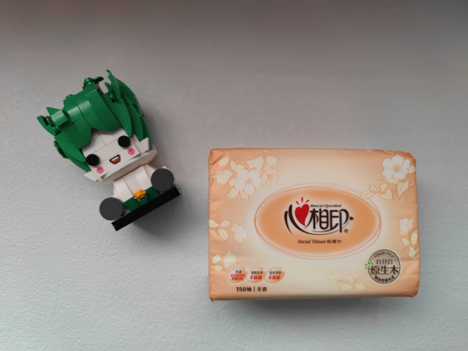 心相印抽纸