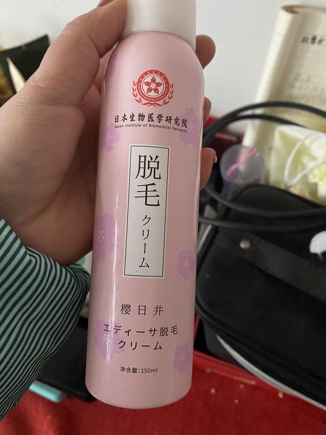 脱毛贼干净的脱毛膏