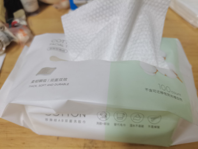 可彤棉柔巾