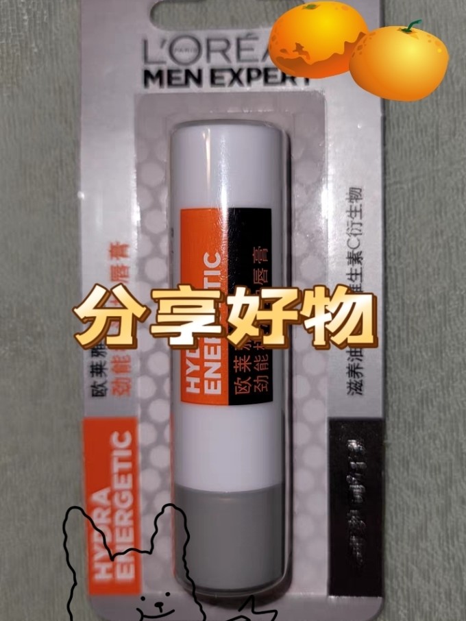 唇膏可以天天涂吗(长期涂唇膏对嘴唇好吗)