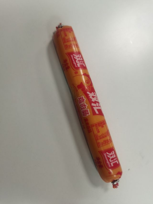 双汇火腿肠淀粉鸡肉肠