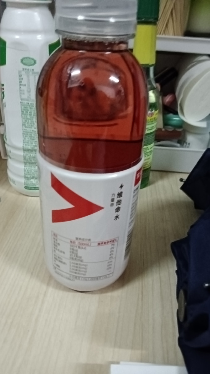 农夫山泉功能饮料