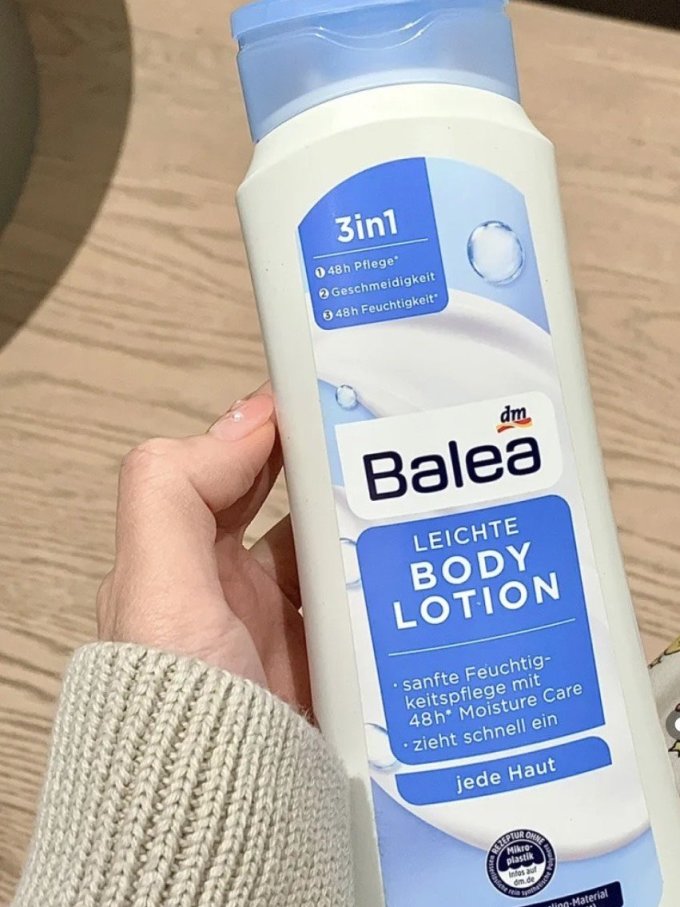 芭乐雅身体乳液