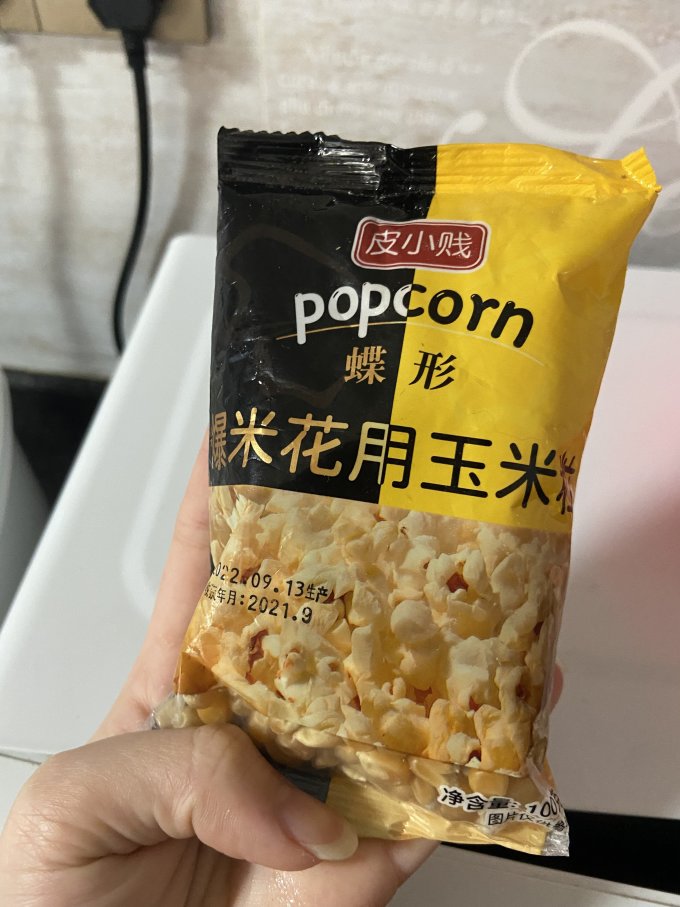皮小贱膨化食品