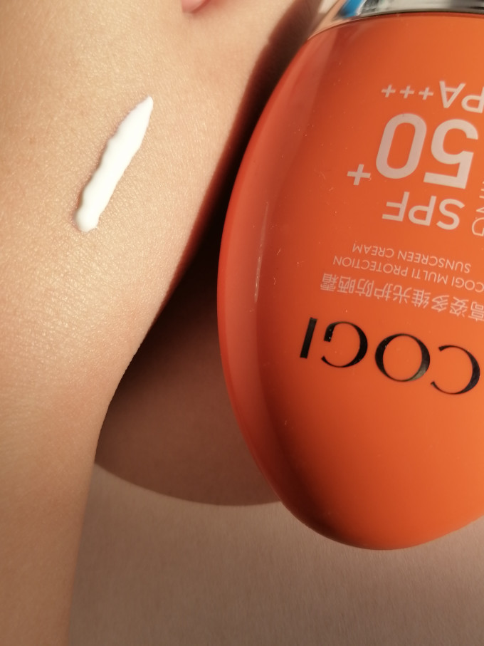 高姿面部防晒
