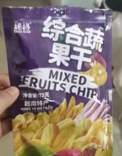 果干有许多优点，这些优点使其成为健康食物