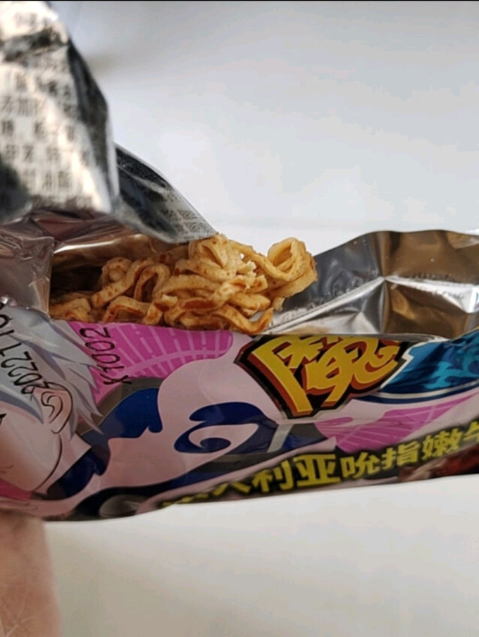 魔法士方便速食