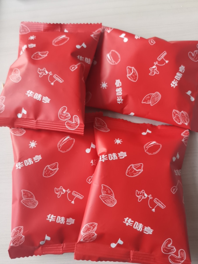 华味亨核桃