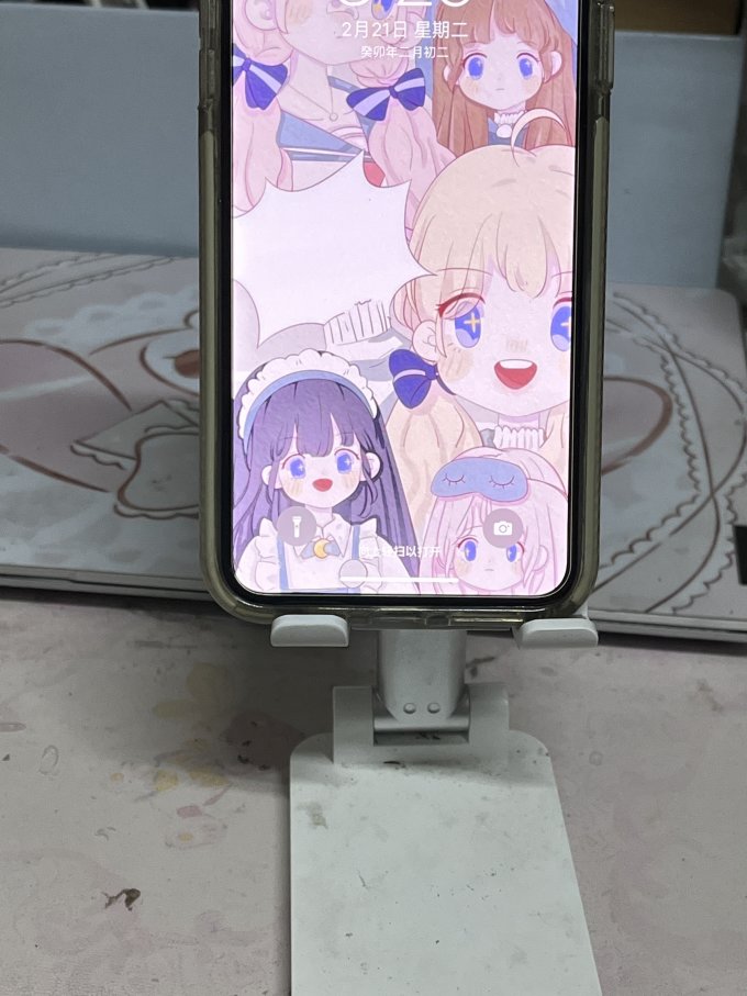 手机支架