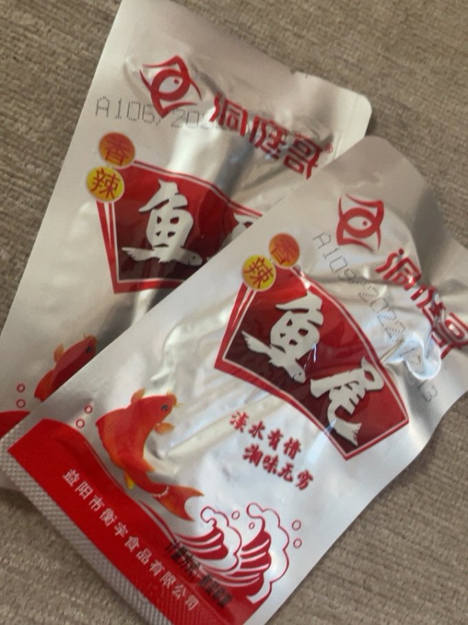洞庭哥其他休闲零食