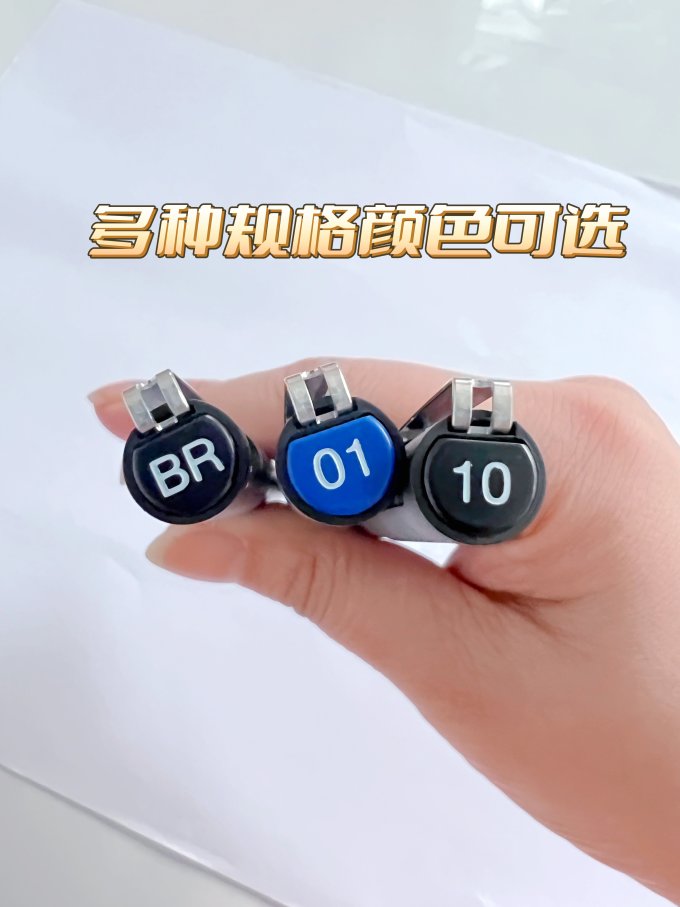 三菱铅笔铅笔