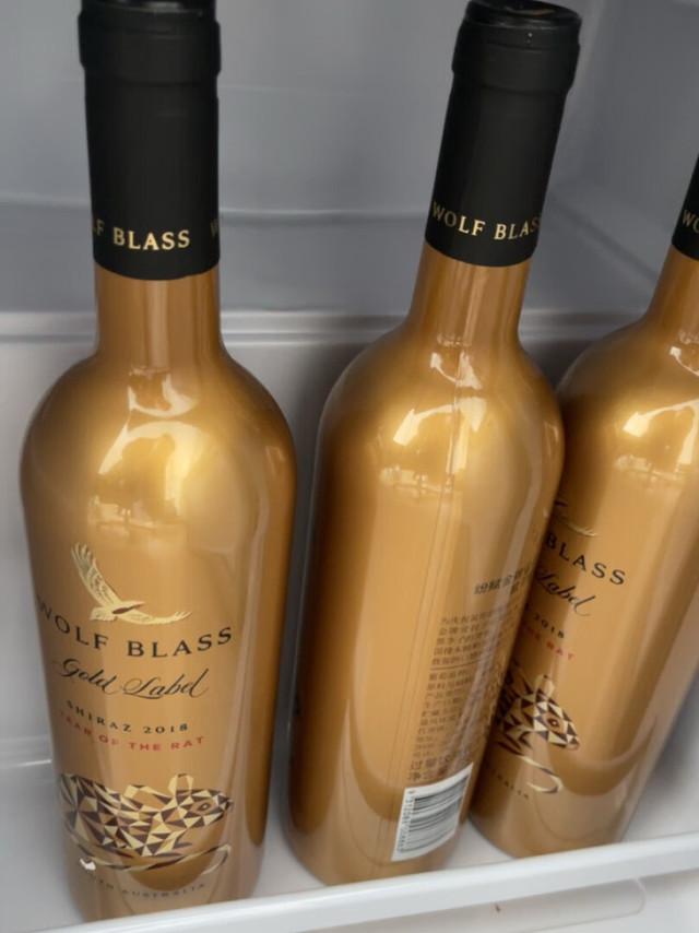 经常喝的口粮酒，纷富品牌适合老百姓。