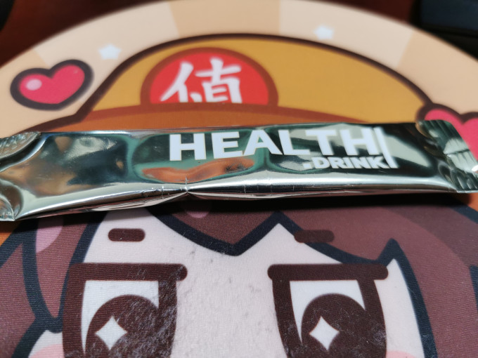 咖啡