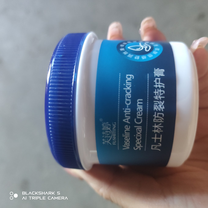 芙诗婷护手霜