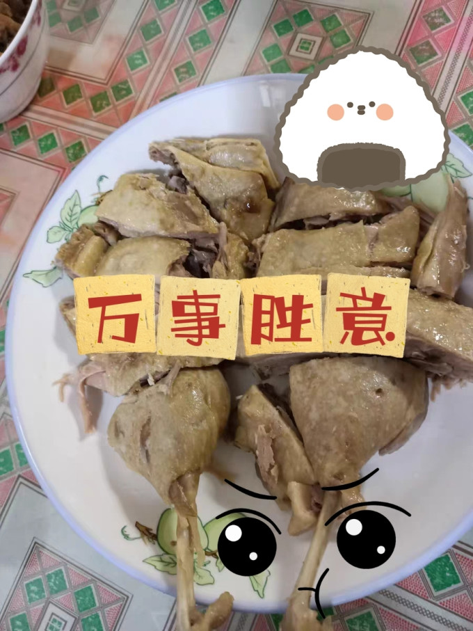 桂花鸭腊肉腊肠