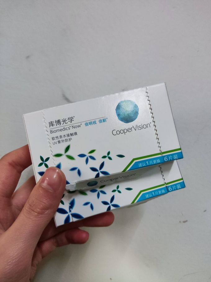 库博透明隐形