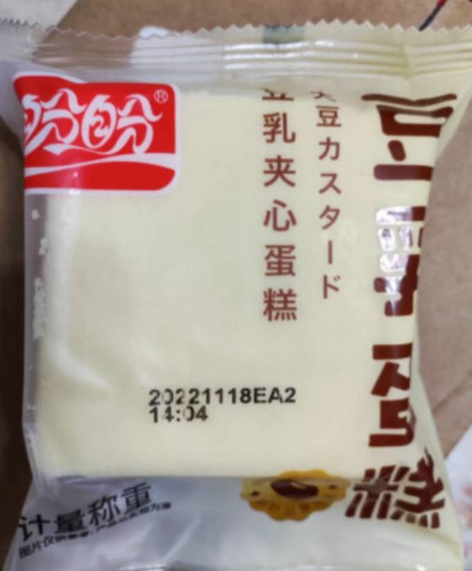盼盼面包
