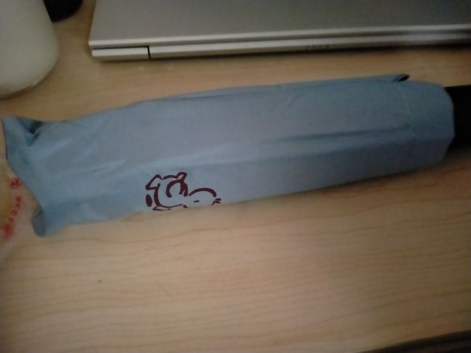 雨伞