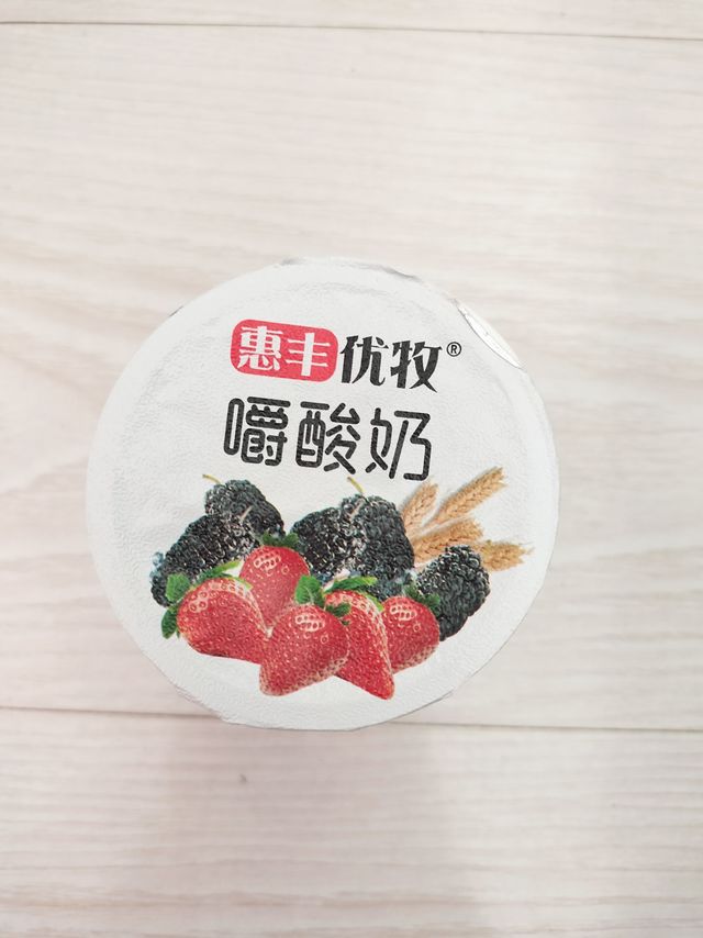 健康美味多种搭配