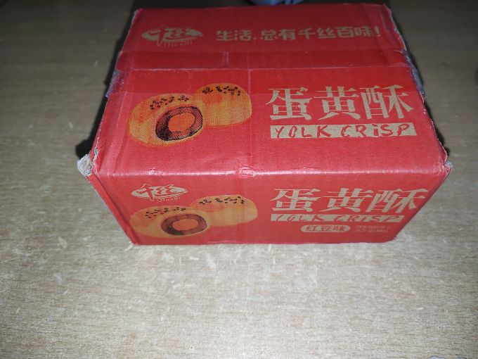 千丝常温蛋糕
