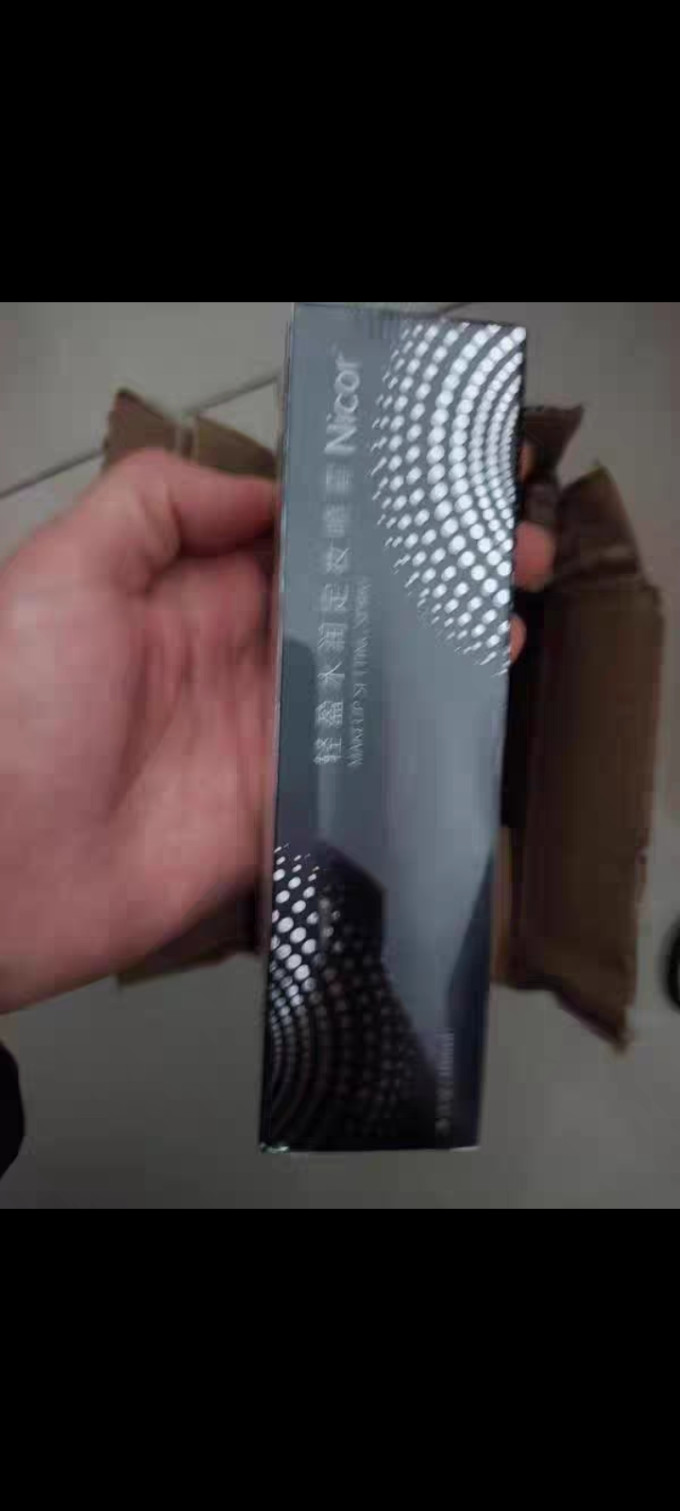 定妆产品