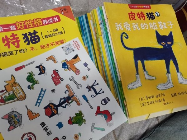 别人推荐买的，一下子入手了四辑，希望这套