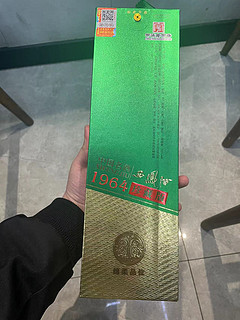 西凤酒 1964珍 好喝不贵，就是度数有点高。