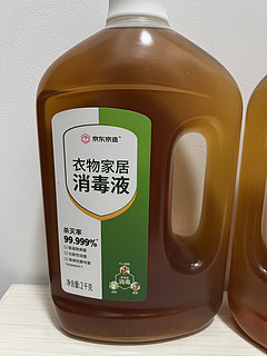 京东京造消毒液2kg×2