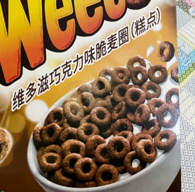维他麦麦片