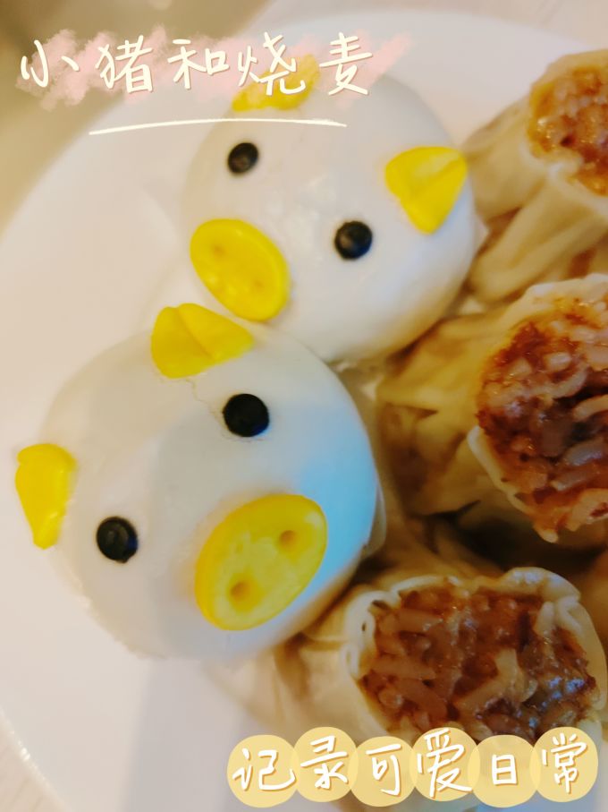 霍嘉方便食品