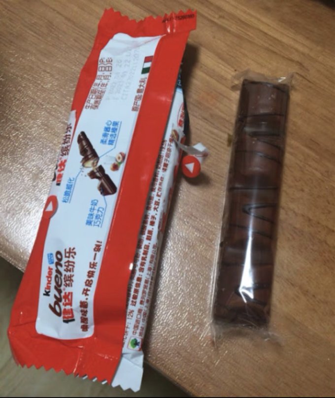 健达糖果巧克力