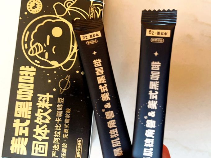 暴肌独角兽速溶咖啡