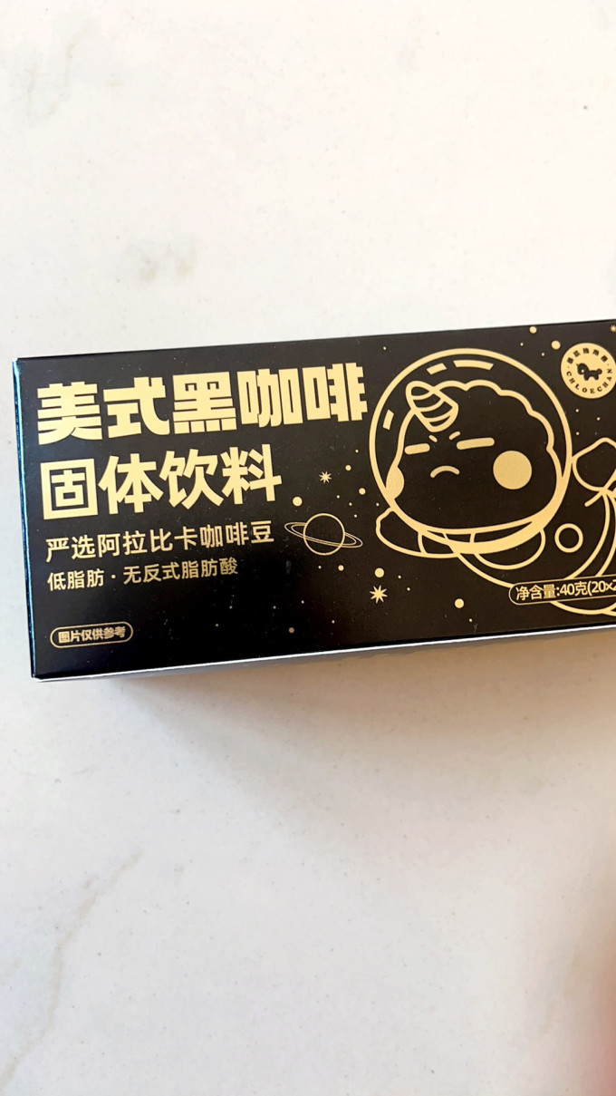暴肌独角兽速溶咖啡