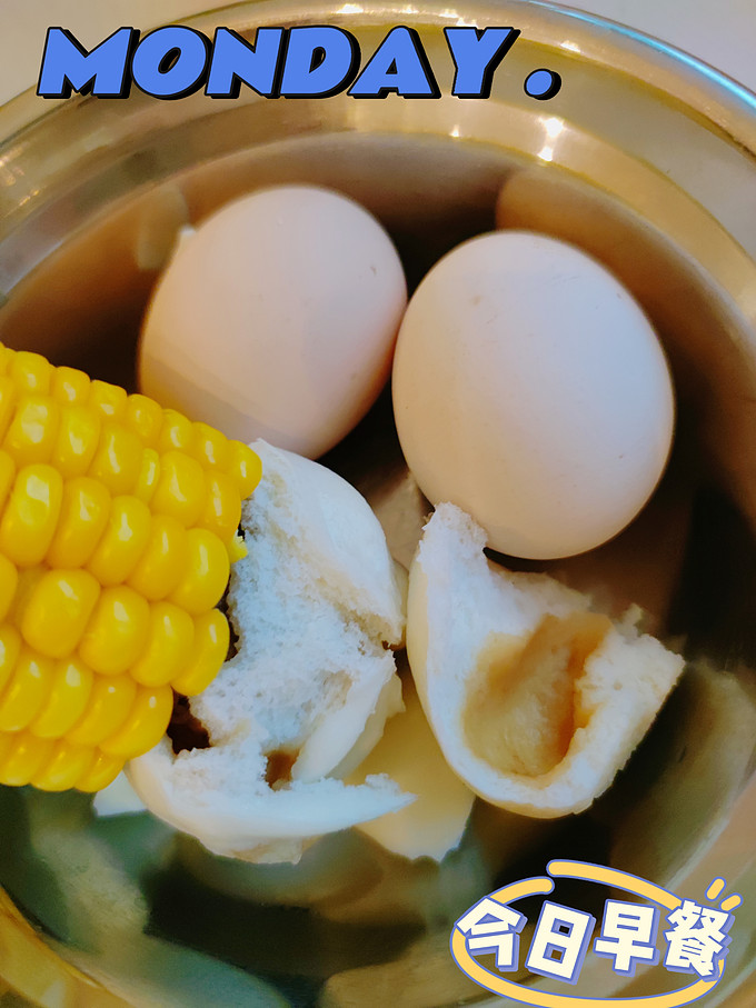 餐饮美食