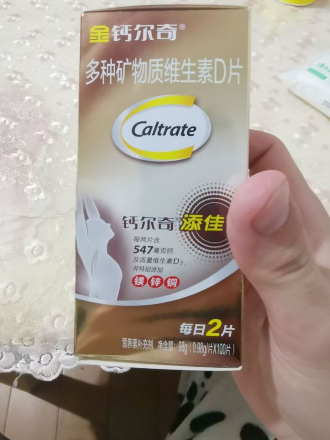 钙尔奇基础健康