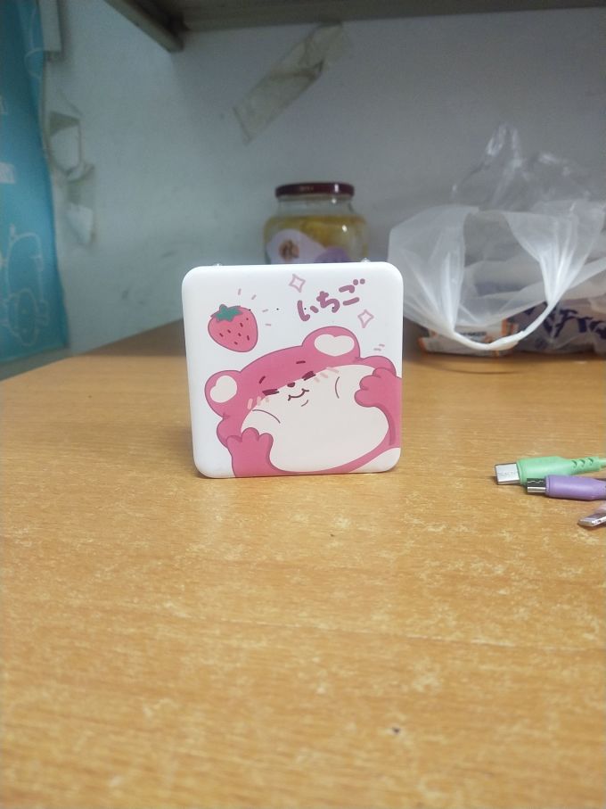 倍特源移动电源